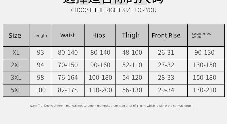 Plus Size Dralon Heattech Long Johns Women's Autumn Seamless Base Inner Wear Oversized Cotton Pants Fleece-Lined Pants Compression Pants Fall and Winter