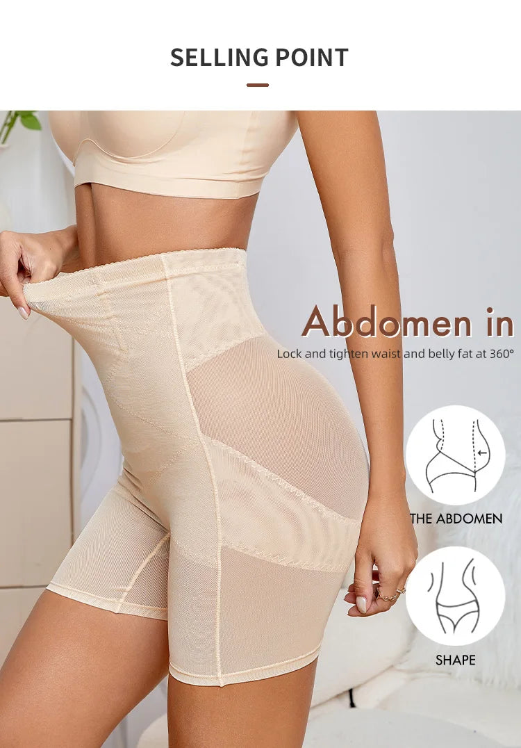 High Waist Compression Invisible Shapewear Panties Butt Lifter