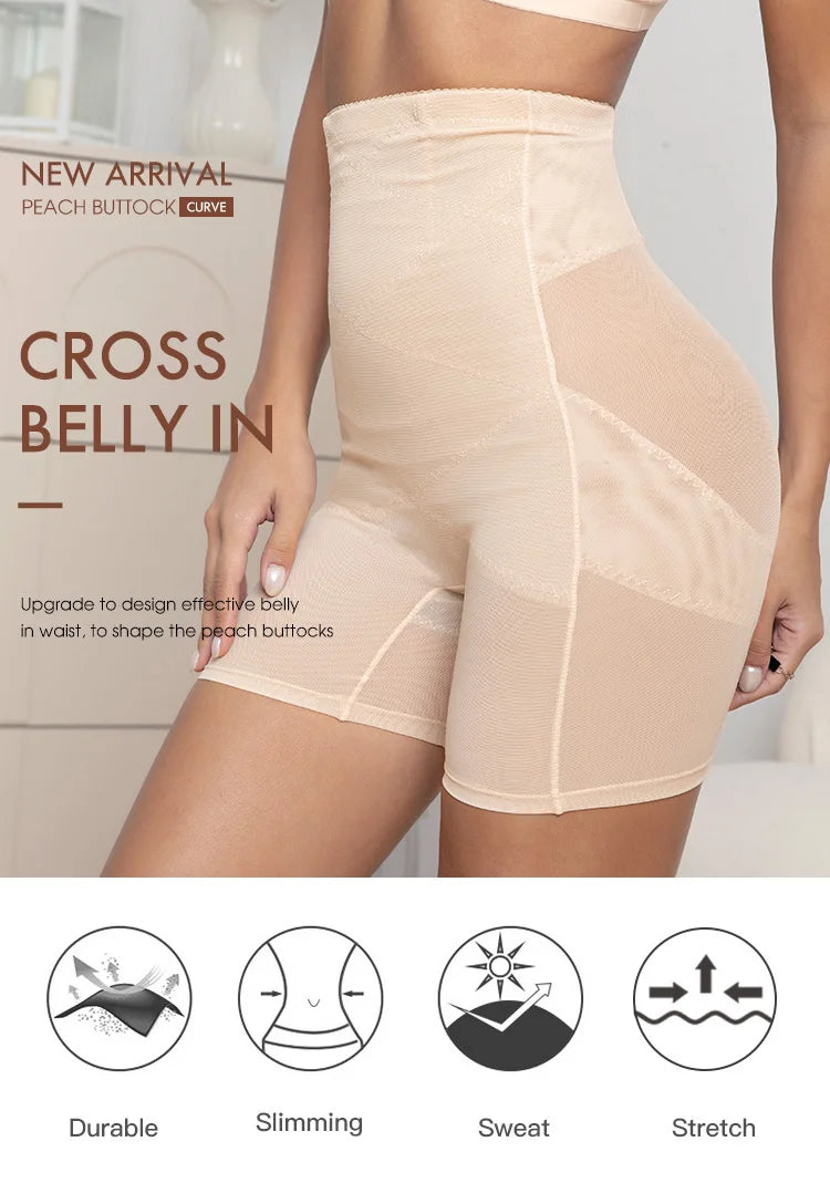 High Waist Compression Invisible Shapewear Panties Butt Lifter