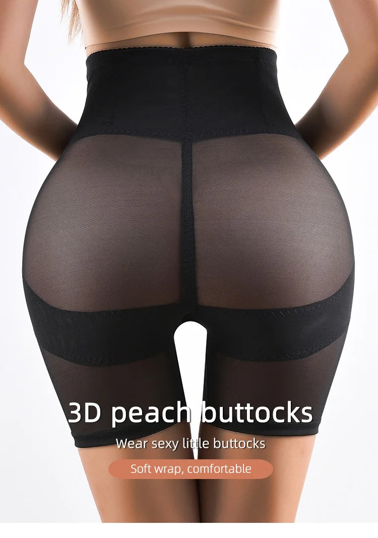 High Waist Compression Invisible Shapewear Panties Butt Lifter