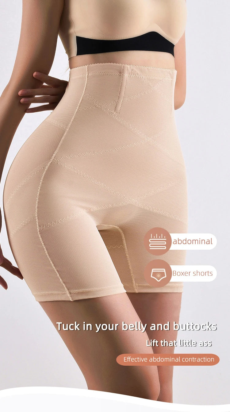 High Waist Compression Invisible Shapewear Panties Butt Lifter