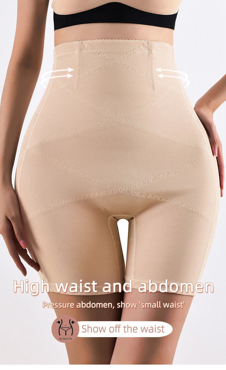 High Waist Compression Invisible Shapewear Panties Butt Lifter