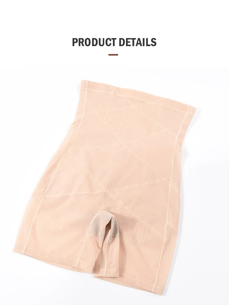 High Waist Compression Invisible Shapewear Panties Butt Lifter